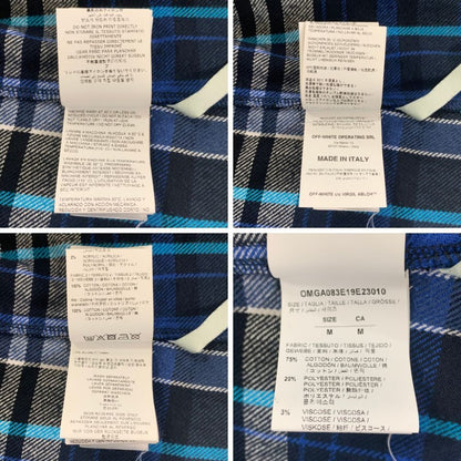 美品◆オフホワイト 19SS 袖切替スウェットシャツ ヴァージルアブロー メンズ サイズM OFF-WHITE VIRGIL ABLOH 【AFB20】