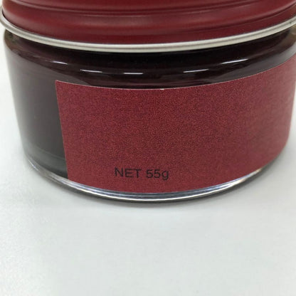 サルヴァトーレ フェラガモ クリーム 補色 靴磨き シュー クリーム ダーク ブラウン 55g Salvatore Ferragamo Shoe CREAM【AFI14】【中古】