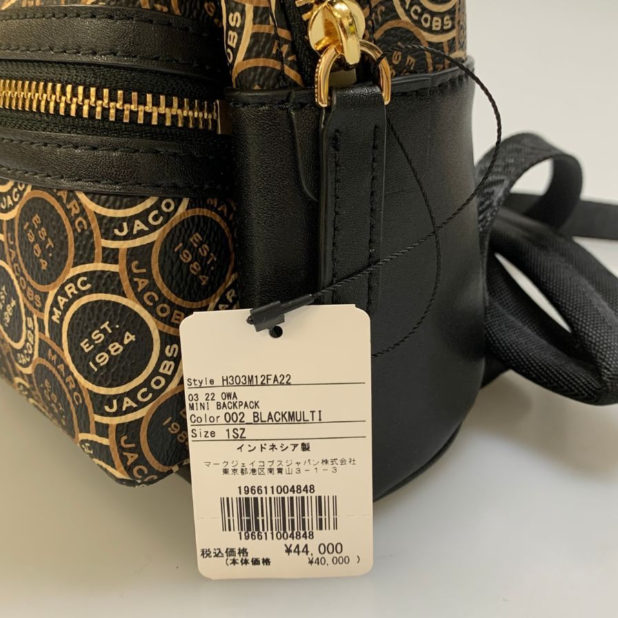 マークジェイコブス ミニリュック 総柄 レザー バックパック ブラウン MARC JACOBS【AFE6】
