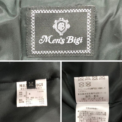 中古◆メンズビギ ダウンジャケット ムートン ファー レザー 切替 中綿 キルティング ブラック メンズ サイズM MEN`s BIGI 【AFF23】