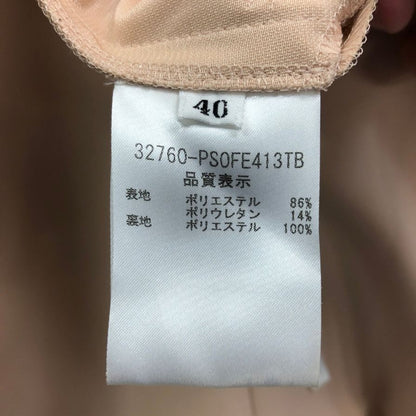 美品◆デイジーリン フォー フォクシー ノースリーブワンピー スクウェア 32760-PS0FE413TB レディース ピンク系 サイズ40  DAISY LIN for FOXEY 【AFB36】