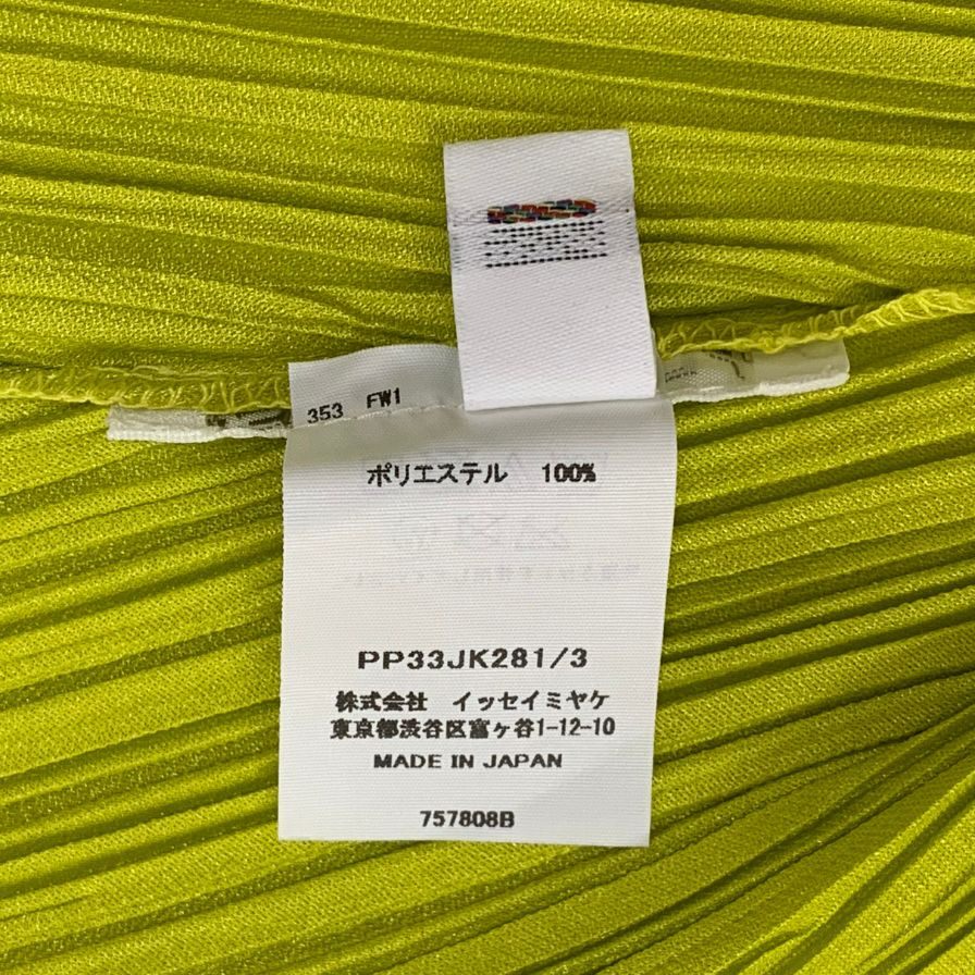 極美品◆プリーツプリーズ イッセイミヤケ ノースリーブ ハイネックシャツ PP33-JK281 レディース サイズ3 グリーン系 PLEATS PLEASE ISSEY MIYAKE MADE IN JAPA系 【AFB26】