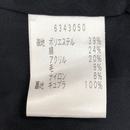 美品◆ルネ ティシュー ノーカラー ツイードジャケット 6343050 38サイズ ブラック系 6343050 Rene Tissue 【AFB42】