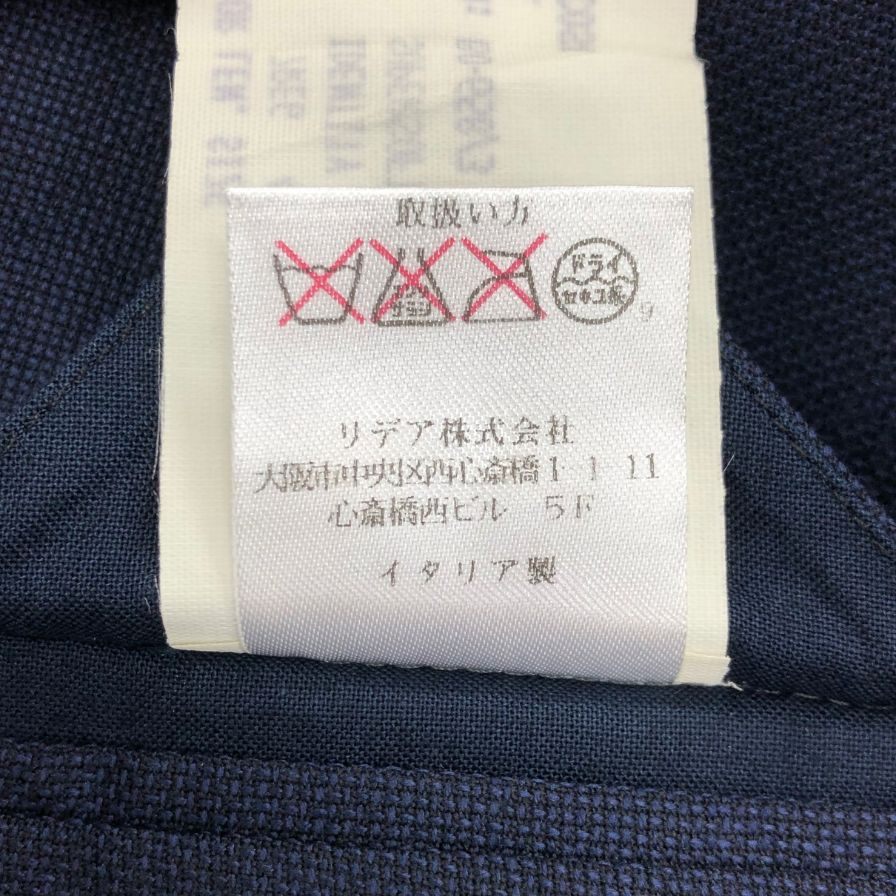 美品◆ラルディーニ テーラードジャケット 段返り3B サマーウール ネイビー メンズ サイズ46 LARDINI 【AFB26】