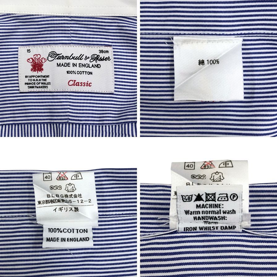 ターンブル＆アッサー ワイシャツ クレリック ストライブ ブルー系 サイズ15 メンズ Turnbull&Asser【LA】