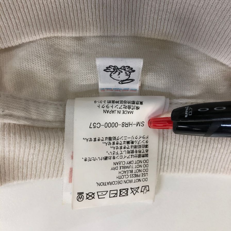 中古◆セントマイケル 半袖Tシャツ プリント friends ホワイト系 メンズ サイズS SAINT MICHAEL 【AFB2】