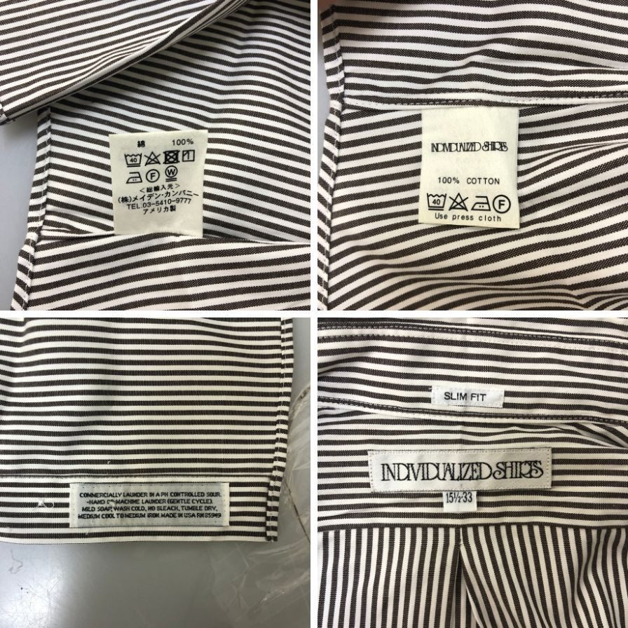 新品同様◆インディビジュアライズドシャツ ストライプシャツ MADE IN USA メンズ サイズ 15ハーフ グレー＆ホワイト INDIVIDUALIZED SHIRTS 【AFB14】