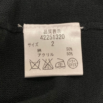 美品◆ジャスグリッティ― セーター レディース ブラック サイズ2 JUSGLITTY 【AFB43】