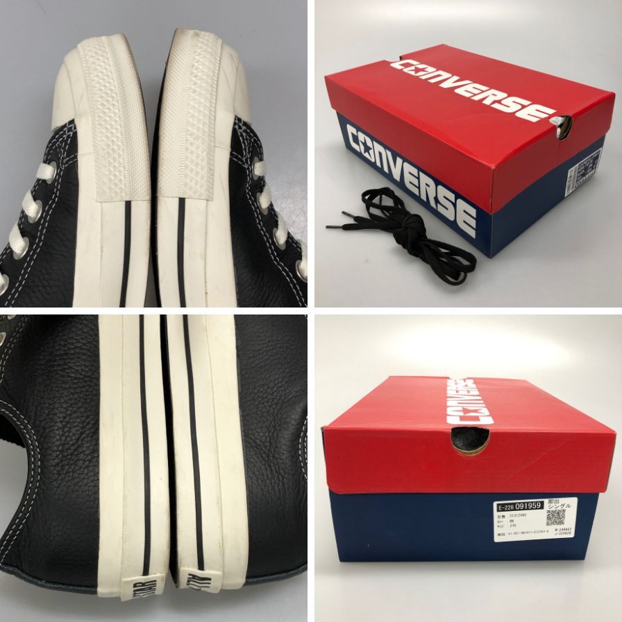 コンバース オールスター ローカットレザースニーカー ゴアテックス ブラック サイズ27㎝ メンズ CONVERSE REACT 約27.0cm【AFD15】