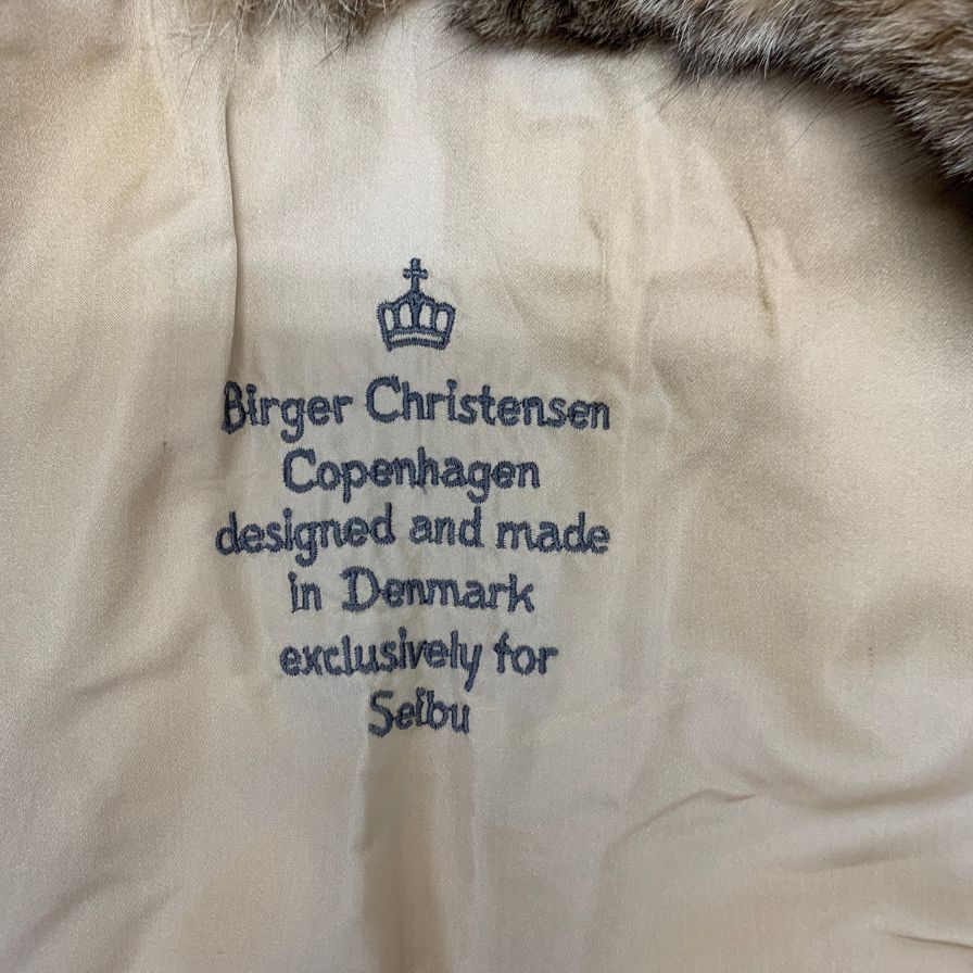 極美品◆バーガー クリステンセン リンクスキャット ハーフコート  640-2-1-0025 レディース サイズ40  BIRGER CHRISTENSEN 【AFG1】