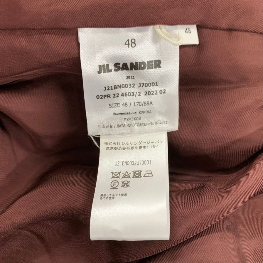 美品◆ジルサンダー 22AW ボンバージャケット ショート丈 ボルドー メンズ サイズ48 JIL SANDER 【AFA22】