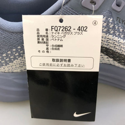 ナイキ ランニングシューズ ペガサス プラス FQ7262-402 ブルー メンズ サイズ27.5cm NIKE 約27.5cm【AFC3】