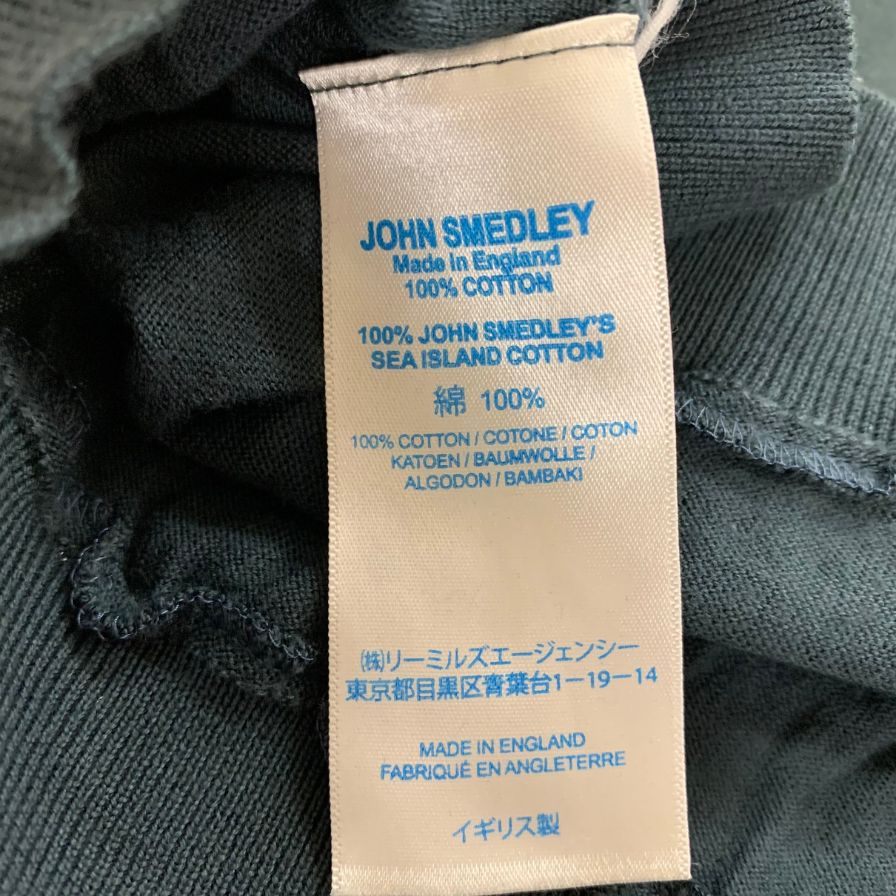 美品◆ジョンスメドレー ポロシャツ 半袖 コットン100% サイズXL メンズ グレー系 JOHN SMEDLEY 【AFB14】