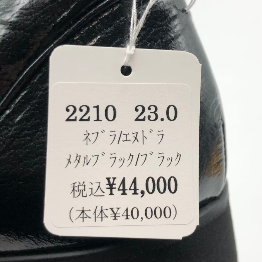 ジュンジュンバイ新宿屋 スニーカー 2210 レザー メタル ブラック ネブラ エヌドラ 切替 レディース サイズ23 Jun.Jun by shinjukuya 約23.0cm【7-18】
