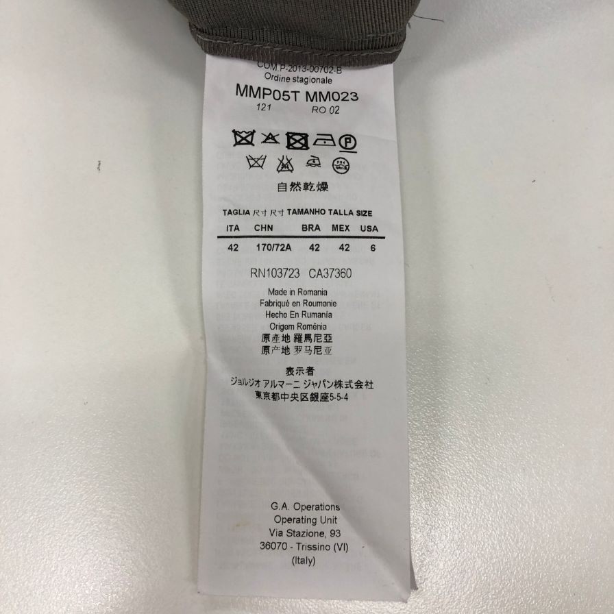 アルマーニ コレッツォーニ スラックス ウール レディース グレー系 サイズ42 ARMANI COLLEZIONI 【AFB22】