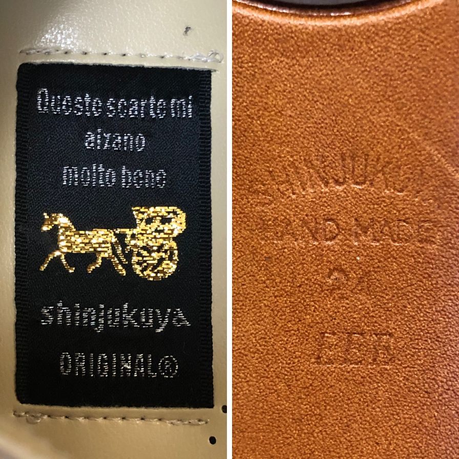 新宿屋 レザーパンプス オーストリッチ 4620-085 ピンク×ベージュ 24cm レディース shinjukuya 約24.0cm【7F1】