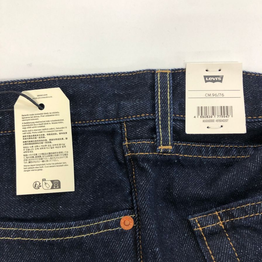 ビオトープ×リーバイス デニム 568 インディゴ メンズ W38 L30 BIOTOP×LEVI'S 【AFB36】
