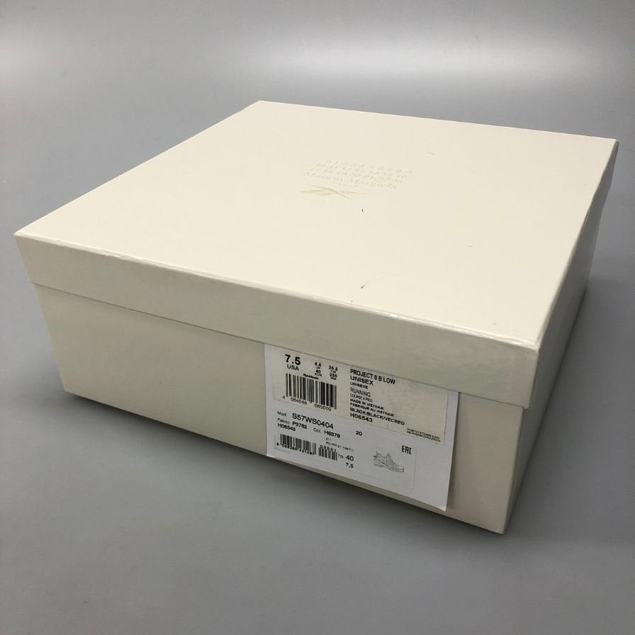 メゾン マルジェラ リーボック スニーカー S57WS0404 PROJECT 0 B LOW メンズ イエロー系 サイズ40 Reebok Maison Margiela 約25.0cm【AFD9-2】
