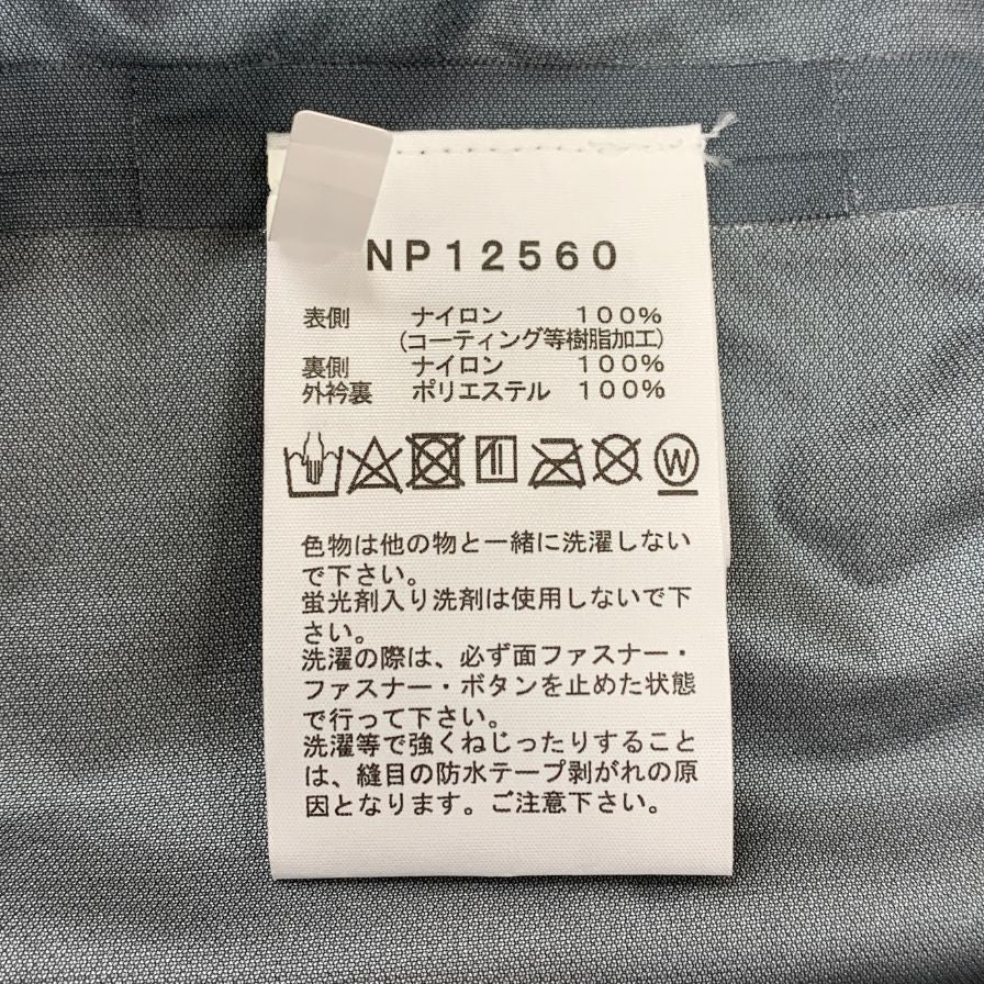 新品同様◆ノースフェイス NP12560 コンパイルライトジャケット アイボリー サイズXS メンズ THE NORTH FACE 【AFB21】