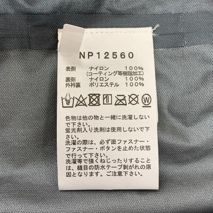 新品同様◆ノースフェイス NP12560 コンパイルライトジャケット アイボリー サイズXS メンズ THE NORTH FACE 【AFB21】