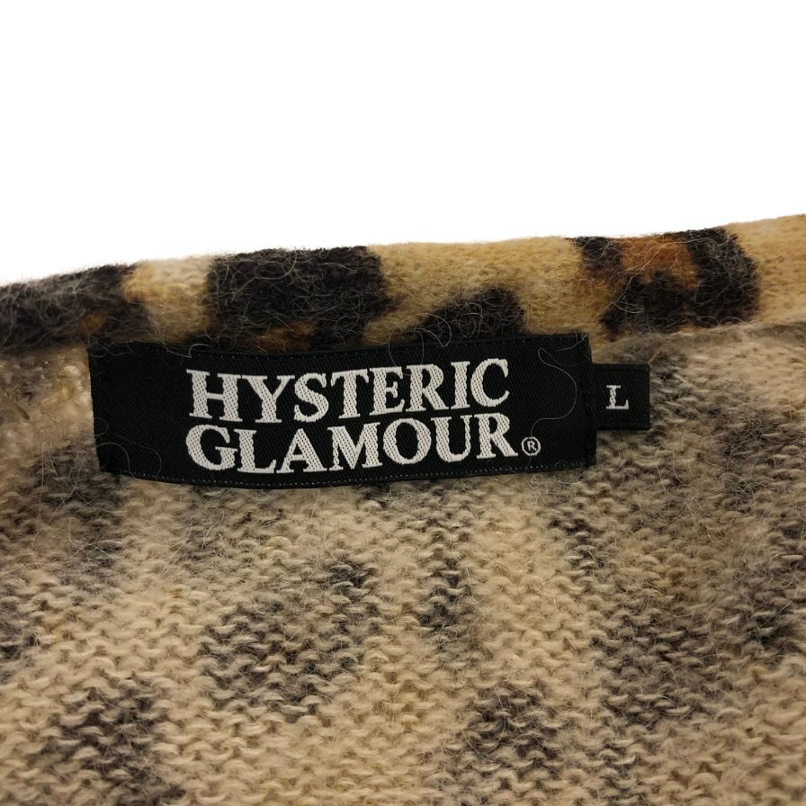 中古◆ヒステリックグラマー カーディガン アルパカ レオパード柄 サイズL メンズ HYSTERIC GLAMOUR 【AFB25】