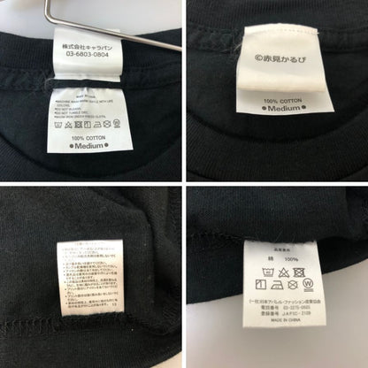 極美品◆赤見かるび×GIGO Tシャツ おにくの国のキャンペーン 2024 POPUP リスナーが悪い ブラック メンズ サイズM 【AFB40】