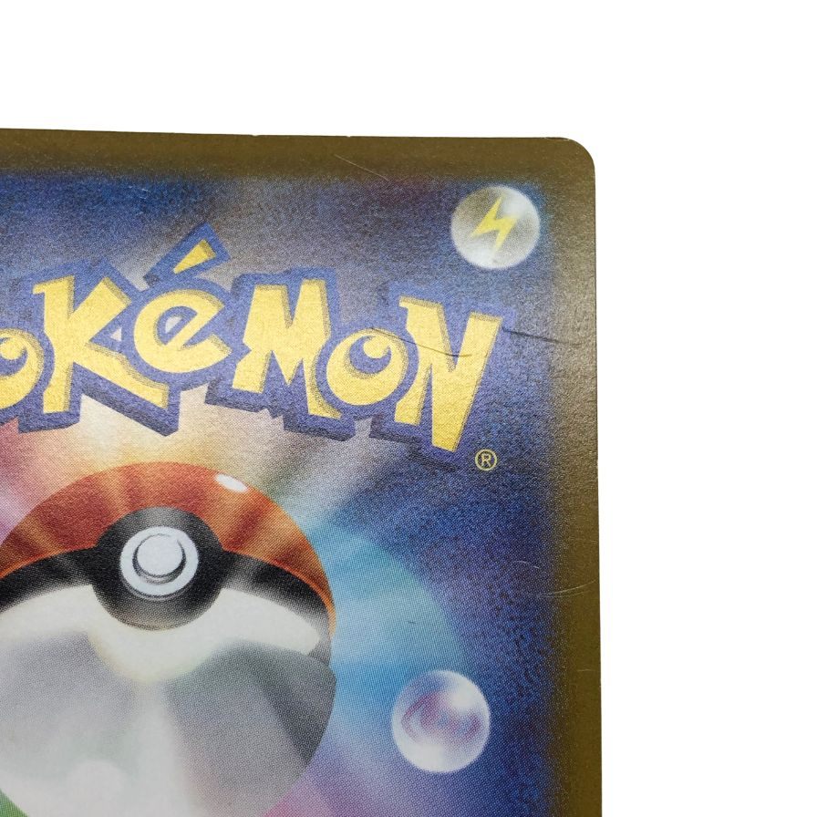 ポケモンカード トレーナーズカード シロナ 114/100 SR  ポケカ POKEMON【AFI25】【中古】