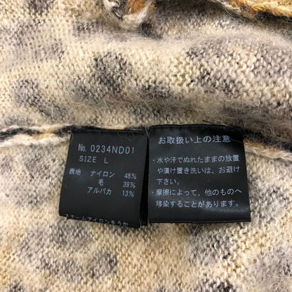 中古◆ヒステリックグラマー カーディガン アルパカ レオパード柄 サイズL メンズ HYSTERIC GLAMOUR 【AFB25】