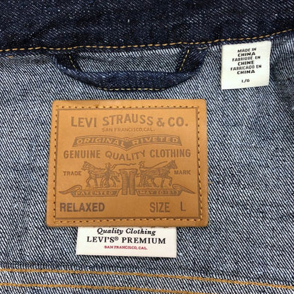 極美品◆リーバイス プレミアム デニムジャケット トラッカージャケット A31740002 ファーストタイプ バックバックル ブルー サイズL メンズ Levi's 【AFB7】
