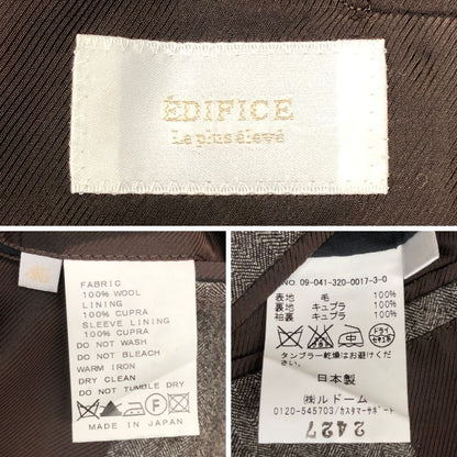 エデフィス ヘリンボーンスーツ メンズ ブラウン  サイズ 46 EDIFICE【AFA15】