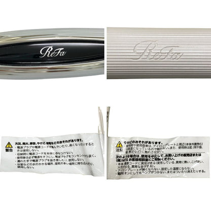リファビューテック ストレートアイロン RE-AC02A ホワイト ReFa BEAUTECH【AFI22】【中古】