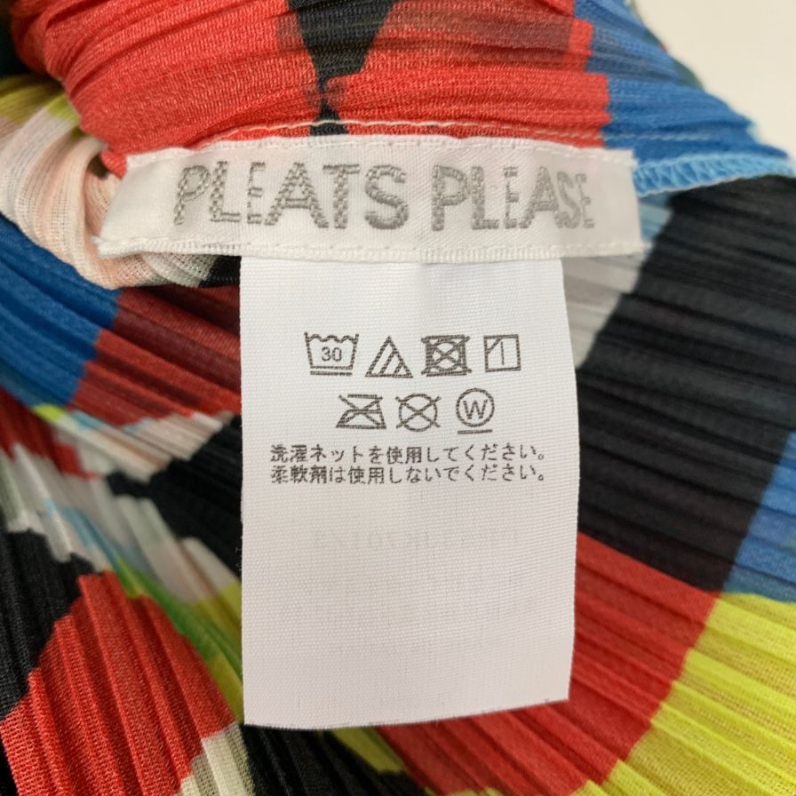 極美品◆プリーツプリーズ 丸首長袖トップス PP53JK701 DANCING SQUARE ポリエステル マルチカラー レディース サイズ3 PLEATS PLEASE ISSEY MIYAKE 【AFB1】