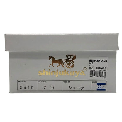 新宿屋 レザーハイヒール シャーク 5410-295 ブラック 22.5cm レディース sinjukuya 約22.5cm【7-18】