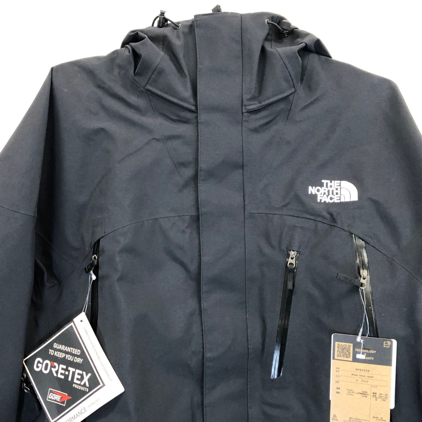 新品同様◆ザ ノース フェイス NP12601  フューチャーライトドリズルジャケット クレイグレー メンズ サイズM THE NORTH FACE 【AFA22】