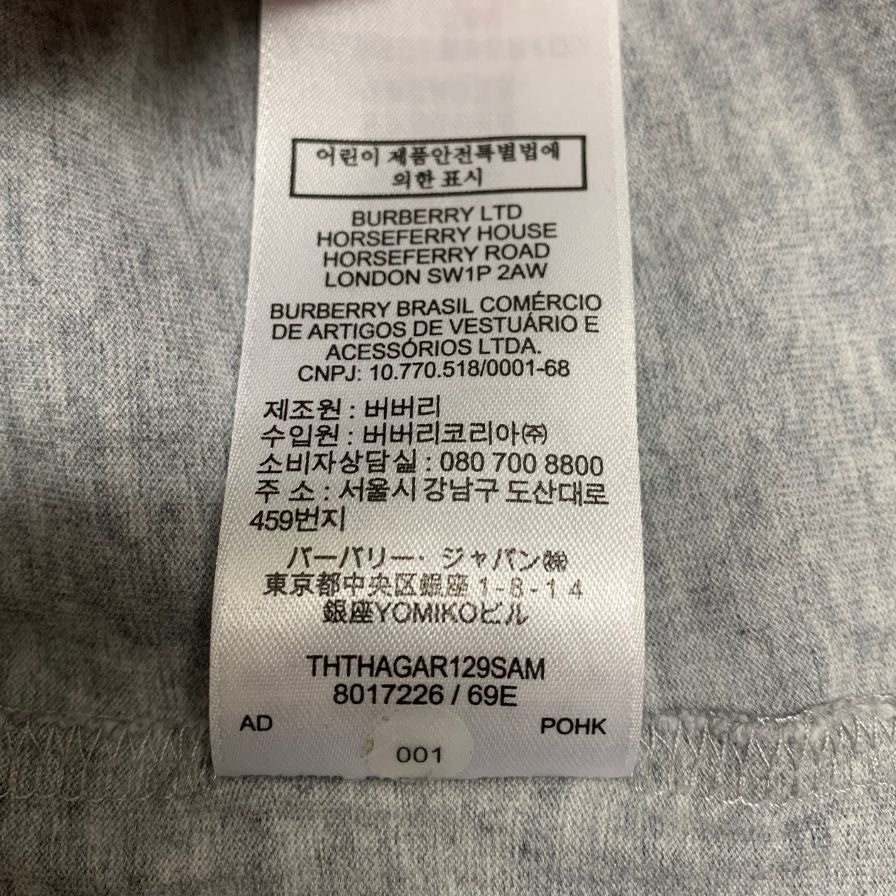 中古◆バーバリー ロンドン Tシャツ ロゴ 現行 メンズ サイズXXS グレー BURBERRY 【AFB37】