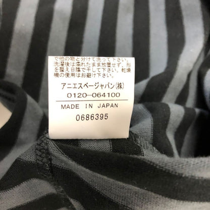 極美品◆アニエスベー オム 長袖Tシャツ ボーダー メンズ サイズ1 agnès b. HOMME 【AFB4】