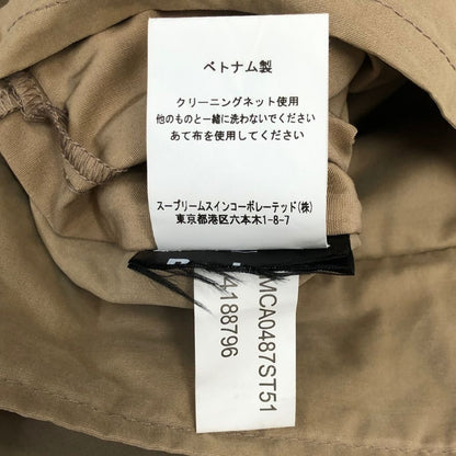 バブアー ジャケット ビデイル ピーチド ノンオイルド カバーオール 1901110 ライトベージュ メンズ サイズ36 Barbour BEDALE SL PEACHED【LA】
