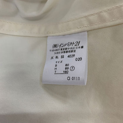 中古◆ポロ ラルフローレン ハンティングジャケット 90年代 ホワイト レディース サイズ7 Polo Ralph Lauren 【AFB45】