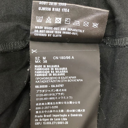美品◆プラダ Tシャツ 胸元ワンポイント ロゴ 刺繍 メンズ サイズM ブラック PRADA 【AFB11】