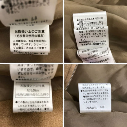 極美品◆ルネ 6338090 ロングウールコート ミンク襟 ブラウン レディース サイズ36 Rene 【AFA3】