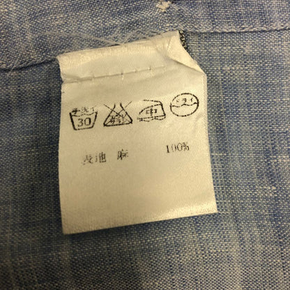 美品◆フィナモレ リネン シャツ メンズ S ライト ブルー Finamore 【AFB41】