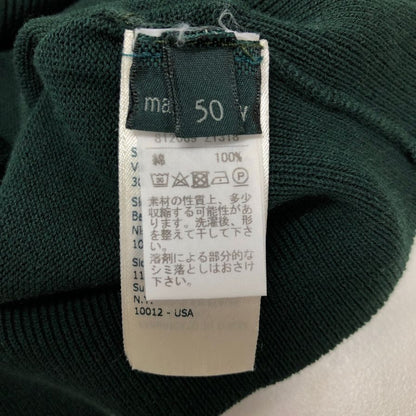 美品◆ザノーネ ニット 襟付き コットン メンズ  グリーン サイズ50 ZANONE 【AFB34】