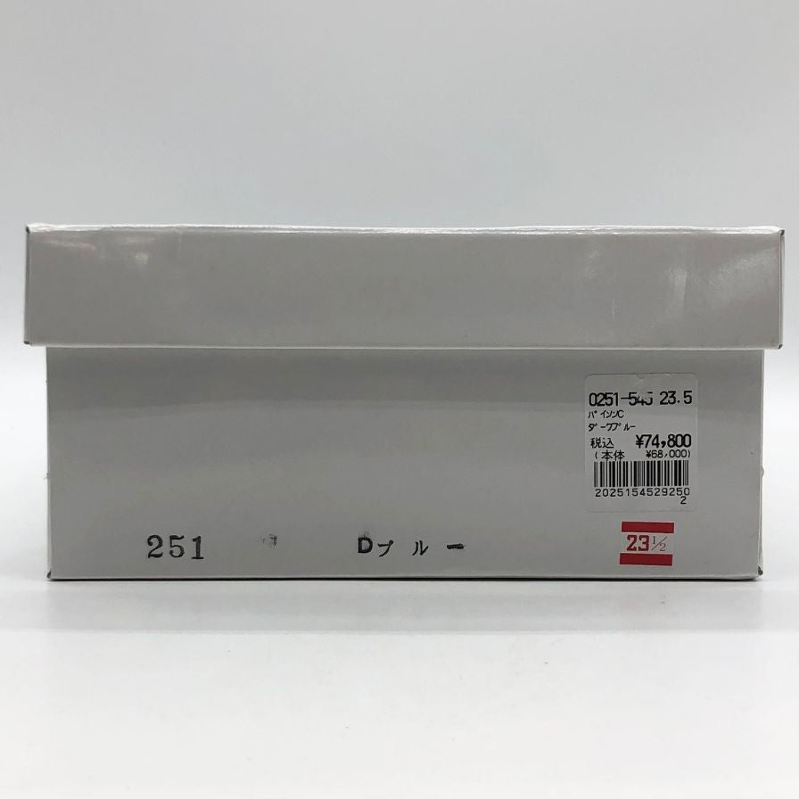 新宿屋 レザースニーカー レザー×パイソン 0251-545 23.5cm レディース ダークブルー shinjukuya 約23.5cm【7-17】