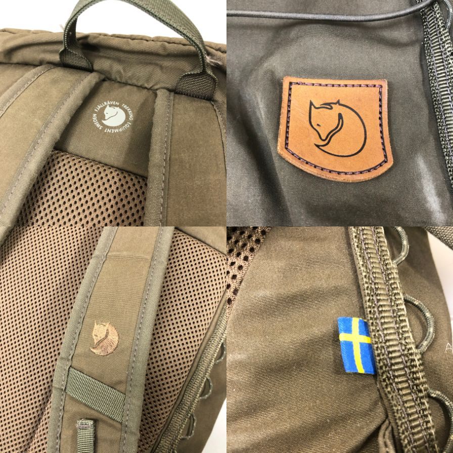 フェールラーベン リュック G-1000 オリーブ系 FJALLRAVEN【AFE2】