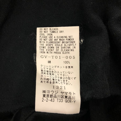 美品◆グラウンド ワイ パーカー コットンミニ裏毛ビッグマント GV-T01-005 ブラック サイズ3 メンズ Ground Y 【AFA10】