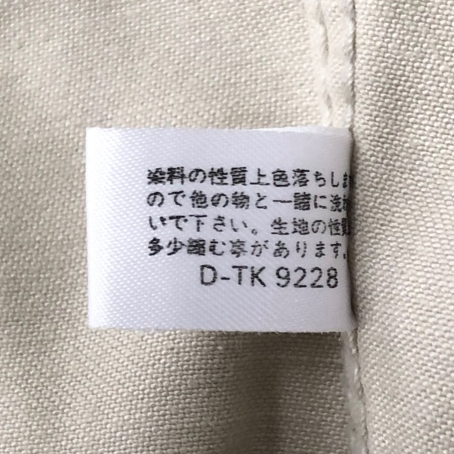 美品◆リー チノジャケット ウエストターナー メンズ サイズ不明 カーキ Lee WESTERNER 【AFB3】