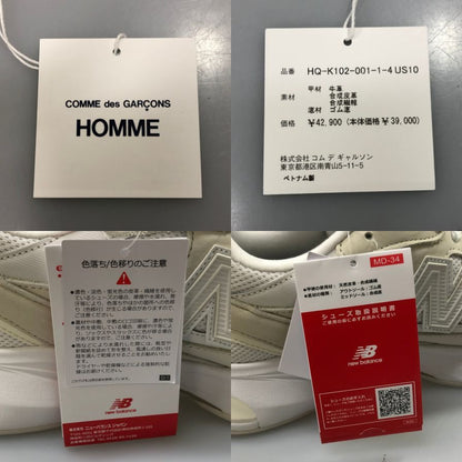 ニューバランス×コムデギャルソン 2010V スニーカー ホワイト メンズ サイズ28㎝ new balance× COMME des GARCONS 約28.0cm【AFD8】