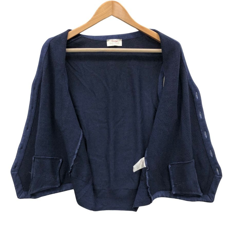 美品◆グランサッソ ヴィンテージ ベスト メンズ ネイビー サイズ48 Gran Sasso vintage 【AFB14】