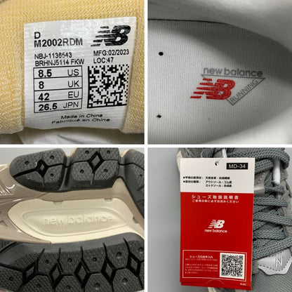 ニューバランス ローカットスニーカー M2002RDM スウェード×メッシュ グレー メンズ サイズ26.5cm New Balance 約26.5cm【AFD13】