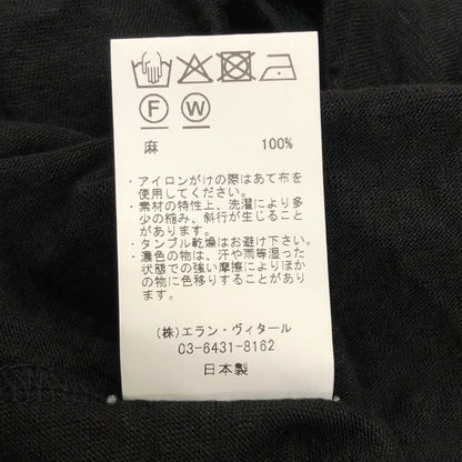 極美品◆マーティーアンドサンズ 長袖シャツ バスク MY5103-0813  25SS サイズ1 MAATEE&SONS 【AFB34】